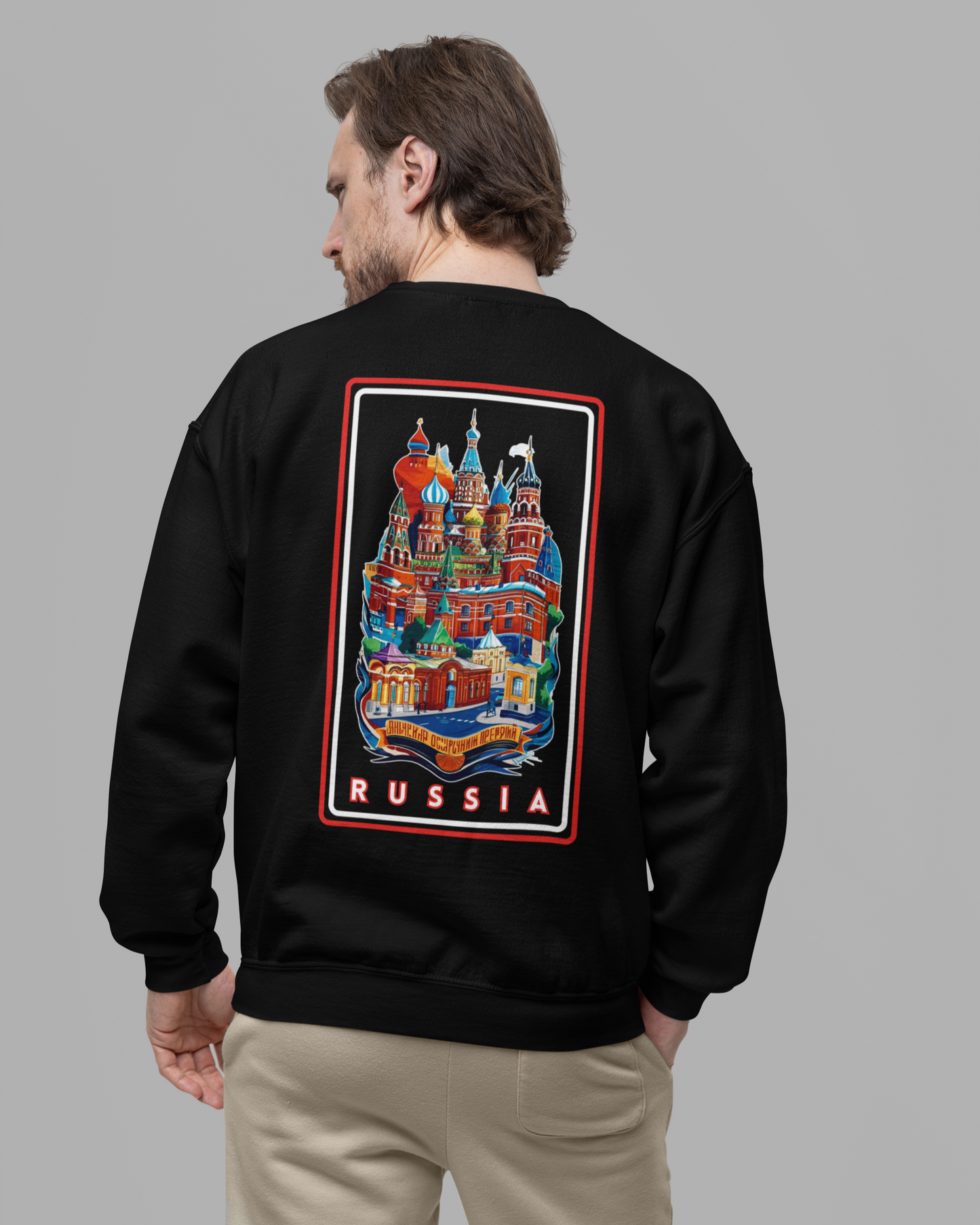 Sweat Unisex RUSSIA #01