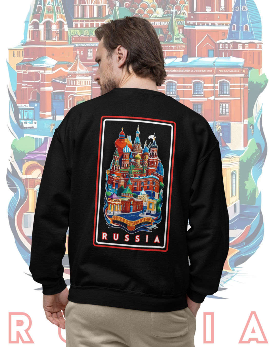 Sweat Unisex RUSSIA #01