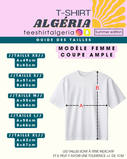 T-Shirt Unisex ALGERIA #1