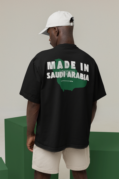 T-Shirt Unisex MADE IN SAUDI ARABIA