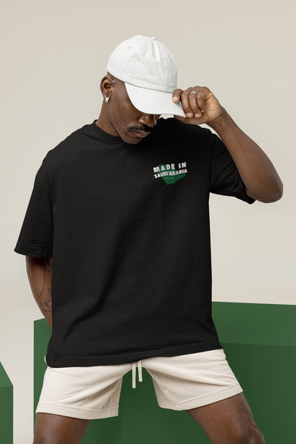 T-Shirt Unisex MADE IN SAUDI ARABIA
