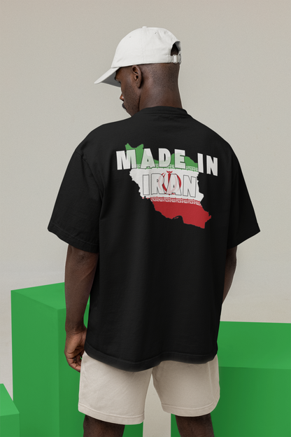 T-Shirt Unisex MADE IN IRAN