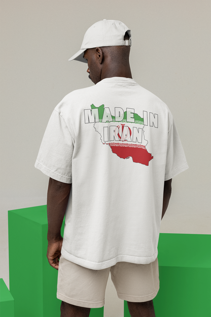T-Shirt Unisex MADE IN IRAN